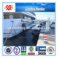 yacht use high quality protective foam filled marine fender